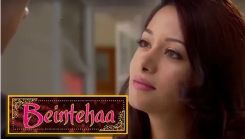 Coperta episodului Episodul 31 din emisiunea Beintehaa