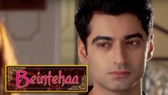 Coperta episodului Episodul 32 din emisiunea Beintehaa