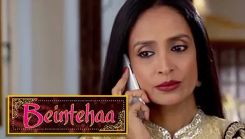 Coperta episodului Episodul 46 din emisiunea Beintehaa