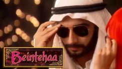 Coperta episodului Episodul 50 din emisiunea Beintehaa