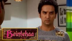 Coperta episodului Episodul 55 din emisiunea Beintehaa