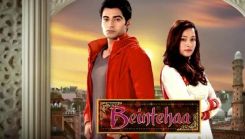 Coperta episodului Episodul 56 din emisiunea Beintehaa