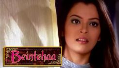 Coperta episodului Episodul 57 din emisiunea Beintehaa