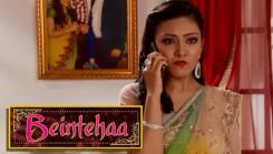 Coperta episodului Episodul 65 din emisiunea Beintehaa