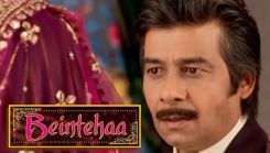 Coperta episodului Episodul 78 din emisiunea Beintehaa