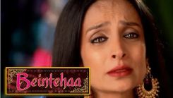 Coperta episodului Episodul 79 din emisiunea Beintehaa