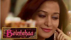 Coperta episodului Episodul 83 din emisiunea Beintehaa