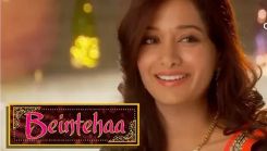 Coperta episodului Episodul 84 din emisiunea Beintehaa