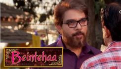 Coperta episodului Episodul 90 din emisiunea Beintehaa