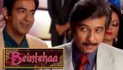 Coperta episodului Episodul 91 din emisiunea Beintehaa