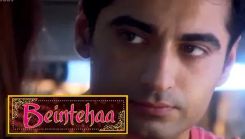 Coperta episodului Episodul 95 din emisiunea Beintehaa