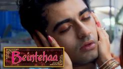 Coperta episodului Episodul 96 din emisiunea Beintehaa