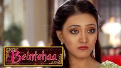 Coperta episodului Episodul 97 din emisiunea Beintehaa