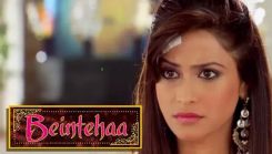 Coperta episodului Episodul 98 din emisiunea Beintehaa