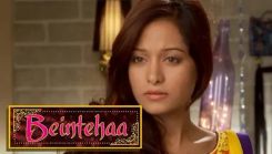 Coperta episodului Episodul 102 din emisiunea Beintehaa