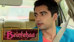 Coperta episodului Episodul 103 din emisiunea Beintehaa