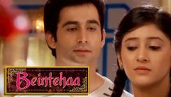 Coperta episodului Episodul 104 din emisiunea Beintehaa