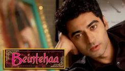 Coperta episodului Episodul 107 din emisiunea Beintehaa