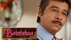 Coperta episodului Episodul 108 din emisiunea Beintehaa