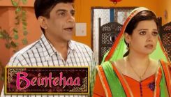 Coperta episodului Episodul 109 din emisiunea Beintehaa