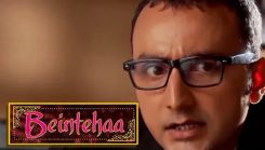 Coperta episodului Episodul 117 din emisiunea Beintehaa