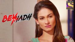 Coperta episodului Episodul 200 din emisiunea Beyhadh S1