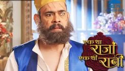 Coperta episodului Episodul 117 din emisiunea Ek Tha Raja Ek Thi Rani