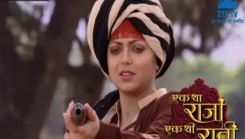 Coperta episodului Episodul 201 din emisiunea Ek Tha Raja Ek Thi Rani