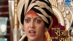 Coperta episodului Episodul 202 din emisiunea Ek Tha Raja Ek Thi Rani