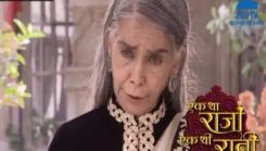 Coperta episodului Episodul 204 din emisiunea Ek Tha Raja Ek Thi Rani