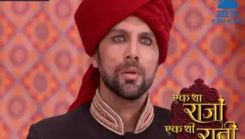 Coperta episodului Episodul 205 din emisiunea Ek Tha Raja Ek Thi Rani