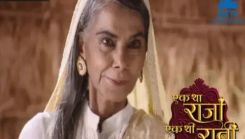 Coperta episodului Episodul 211 din emisiunea Ek Tha Raja Ek Thi Rani