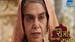 Coperta episodului Episodul 226 din emisiunea Ek Tha Raja Ek Thi Rani