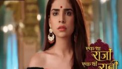 Coperta episodului Episodul 228 din emisiunea Ek Tha Raja Ek Thi Rani