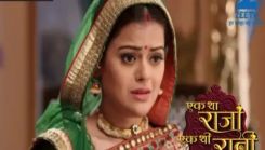 Coperta episodului Episodul 231 din emisiunea Ek Tha Raja Ek Thi Rani