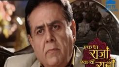 Coperta episodului Episodul 238 din emisiunea Ek Tha Raja Ek Thi Rani