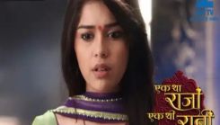 Coperta episodului Episodul 248 din emisiunea Ek Tha Raja Ek Thi Rani