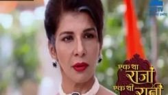 Coperta episodului Episodul 336 din emisiunea Ek Tha Raja Ek Thi Rani