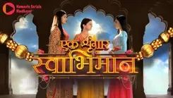 Coperta episodului Episodul 41 din emisiunea Ek Shringaar Swabhimaan