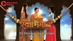 Coperta episodului Episodul 44 din emisiunea Ek Shringaar Swabhimaan