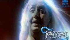 Coperta episodului Episodul 132 din emisiunea Vishkanya... Ek Anokhi Prem Kahani