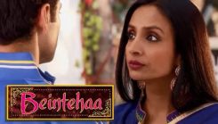 Coperta episodului Episodul 24 din emisiunea Beintehaa