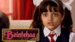 Coperta episodului Episodul 25 din emisiunea Beintehaa