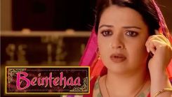 Coperta episodului Episodul 27 din emisiunea Beintehaa