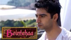 Coperta episodului Episodul 28 din emisiunea Beintehaa