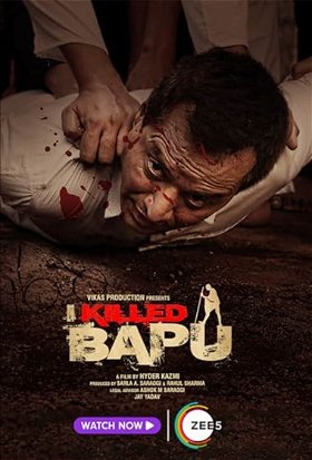 Coperta filmului I Killed Bapu