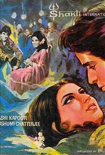 Naina (1972)