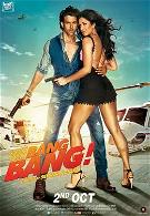 Bang Bang (2014)