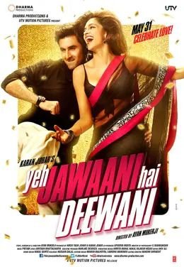Coperta filmului Yeh Jawaani Hai Deewani