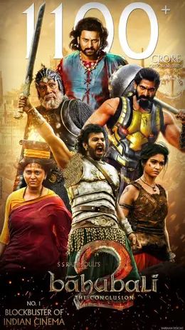 Coperta filmului Baahubali 2: The Conclusion